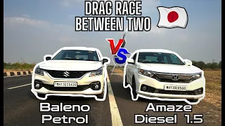 HONDA AMAZE VS BALENO 2023 : DRAG RACE🔥YE NAHI SOCHA THA !