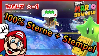 [Welt Stern-1] Alle Sterne und Stempel | Super Mario 3D World