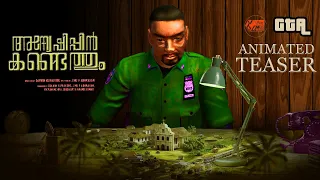 Anweshippin Kandethum - Animated Teaser | Tovino Thomas | Darwin Kuriakose | 9th Feb 2024 |  Fanmade