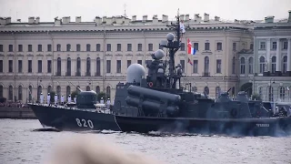 Парад День Военно Морского Флота Санкт Петербург Корабли 30 07 17