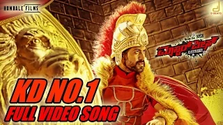 Masterpiece | KD No 1 Video Song | Yash | Shanvi | V Harikrishna | Manju Mandavya | Hombale Films