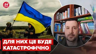 Це може бути кінцем війни, – Андрусів розкрив деталі потужної операції під Харковом