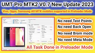 Vivo Preloader Free One Click Tested | New UMT v2 Ultimate MTK v0.7 Update 🔥🔥| UMT Pro latest update