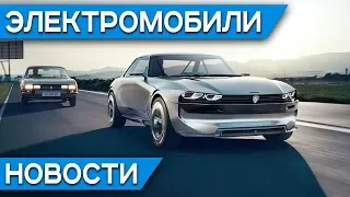 Tesla Model 3 получила пять звезд, купе Peugeot 504, плагин гибрид Peugeot 508 и DS 7 Crossback