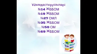 Фестиваль книг