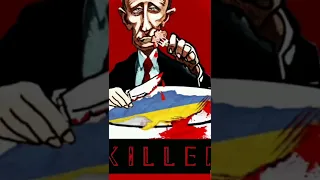 Путін вбивця