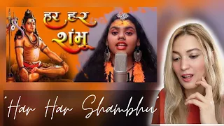 First time reaction | har har shambhu full song, jeetu sharma abhilipsa pandahar |