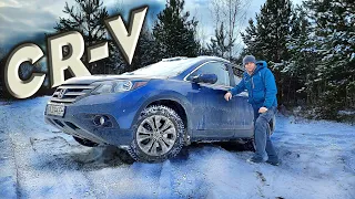 Купил Хонду, теперь скучно жить... Honda CR-V 2.4 AWD. ЦР-В 4 поколение. США, Америка@AutoSculptor​