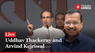 Election 2024 LIVE: Arvind Kejriwal And Uddhav Thackeray Together In INDIA Alliance rally