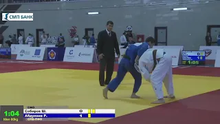 60 kg Собиров Ш Абдулаев Р 26 11 2017 Т4 Первенство России до 21 года, ИРКУТСК