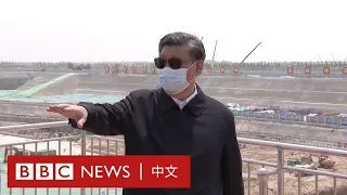 習近平：雄安新區「從無到有堪稱奇蹟」－ BBC News 中文