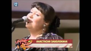 Программа Первого канала "Играй, гармонь!" в Омске (12.09.15)