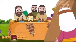 Book Of Jeremiah| Old Testament StoriesI Animated Children's Bible Stories| Holy Tales Bible Stories