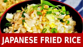 Japanese fried rice with garlic - How to prepare (quick and easy)