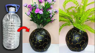 Big Flower Vase Reuse Of Plastic Bottle | Waste Material Craft Ideas | White Cement Flower Pot