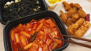 오랜만에 맛있게 먹은 국물떡볶이.. 치킨은 별로..