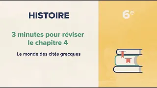 Le monde des cités grecques (Histoire 6e)