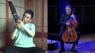 Yo-Yo Ma and Wu Tong Perform 'Rain Falling From the Roof' at Asia Game Changer Awards