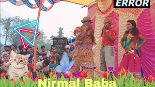 bapla program Santhli Dinajpur song Nirmal Tudu-bc2zy  music Sunil 🥁 Birendra. 🎲🎹🎹 🎉2024👍