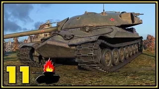 IS-7 - 11 Kills - World of Tanks Gameplay