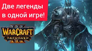 Две легенды в одной игре‼️ Happy (Ud) vs Moon (Ne) Warcraft 3 Reforged