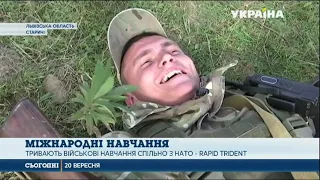 У Львові тривають військові навчання Rapid Trident