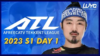 Afreeca Tekken League 2023 Season 1 Day 1 - Official English Stream ft Rip