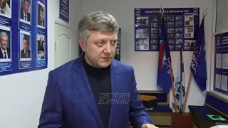 Традиционный прием провел депутат Государственной Думы РФ Дмитрий Вяткин
