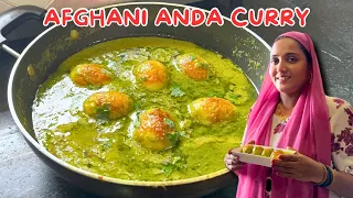 |•Aghani Green Anda Curry Gravy Recipe 2024•| Vlog. {AFREEN DASTARKHWAN}