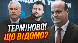 ⚡️ЧАЛИЙ: голова ЦРУ повідомив про НАСТУПНИЙ КРОК рф! ТРИВОЖНА заява Зеленського на пресконференції