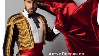 Чика-Артур Пирожков|голосом бурундуков!