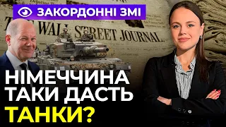 G7 ВІДБУДУЄ УКРАЇНУ?/ НА Європу чекає НАДСКЛАДНА зима/ Німеччина змінює позицію| ІНФОРМАЦІЙНИЙ ФРОНТ