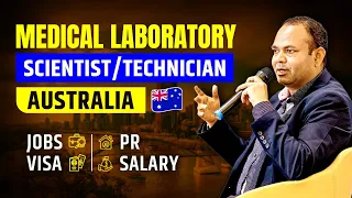 Medical Laboratory Scientist/Technician Immigration to Australia | Dr Akram Ahmad