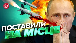 🔥Путіну пояснили – може повторити долю Бен Ладена / ЇЖАК