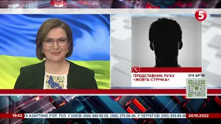 Активістам "Жовтої стрічки" погрожують, їх шукає русня, але героїв більшає в геометричній прогресії