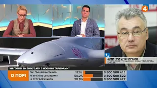 ДНР обстріляло Гранітне, порушуючи Мінські домовленості. Дипломатам слід на це зважати, — Снєгирьов