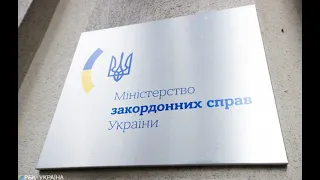 В России опубликовали видео задержания украинского консула в Санкт-Петербурге.