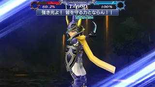 Dffoo Jp Neon showcase and Cloud of darkness fr boards