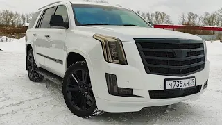 CADILLAC ESCALADE - стоит ли покупать эту Американскую мечту? Отзыв владельца! Кадиллак Эскалейд