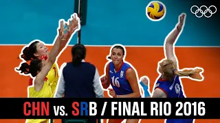 🇨🇳 China vs. 🇷🇸 Serbia - Women's 🏐 Volleyball Final Rio 2016!