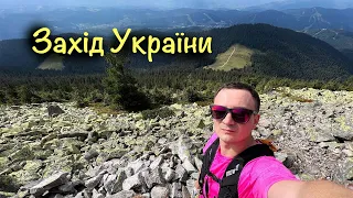 Кам'янець-Подільський. Чернівці. Карпати.