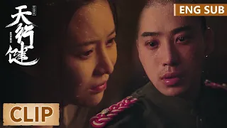 EP34 Clip | Wang Dibao learned that his wife was a spy | Heroes