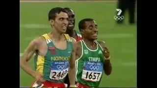 El Guerrouj 5000m Athens Gold