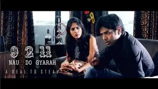 Nau Do Gyarah - Telugu Short film by TMC pictures (with English subtitles)