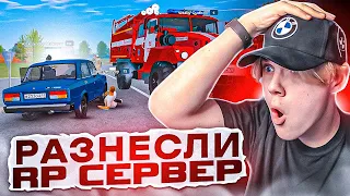 ЛУЧШИЙ СЕРВЕР ГТА КРМП! ЕСТЬ ЛИ РП В 2024 ГОДУ В GTA CRMP RP