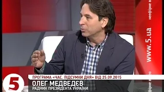 Радник Президента: "Нова воєнна доктрина чітко називає українського ворога"