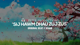 DJPeter - Sij Hawm Dhau Zuj Zus | INSTRUMENTAL BEAT // ASIAN  | 🎵