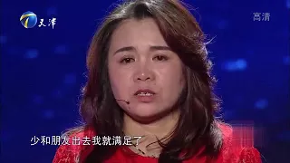 男子生病后嗜酒成性，妻子不忍放弃苦苦哀求，他们能否挽回爱情？