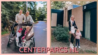 CENTERPARCS HET MEERDAL 🌳🤍 | ThalissaT #159