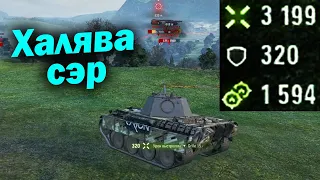 Бой твоей мечты - (мир танков World of Tanks wot гайд смотрит реакция)